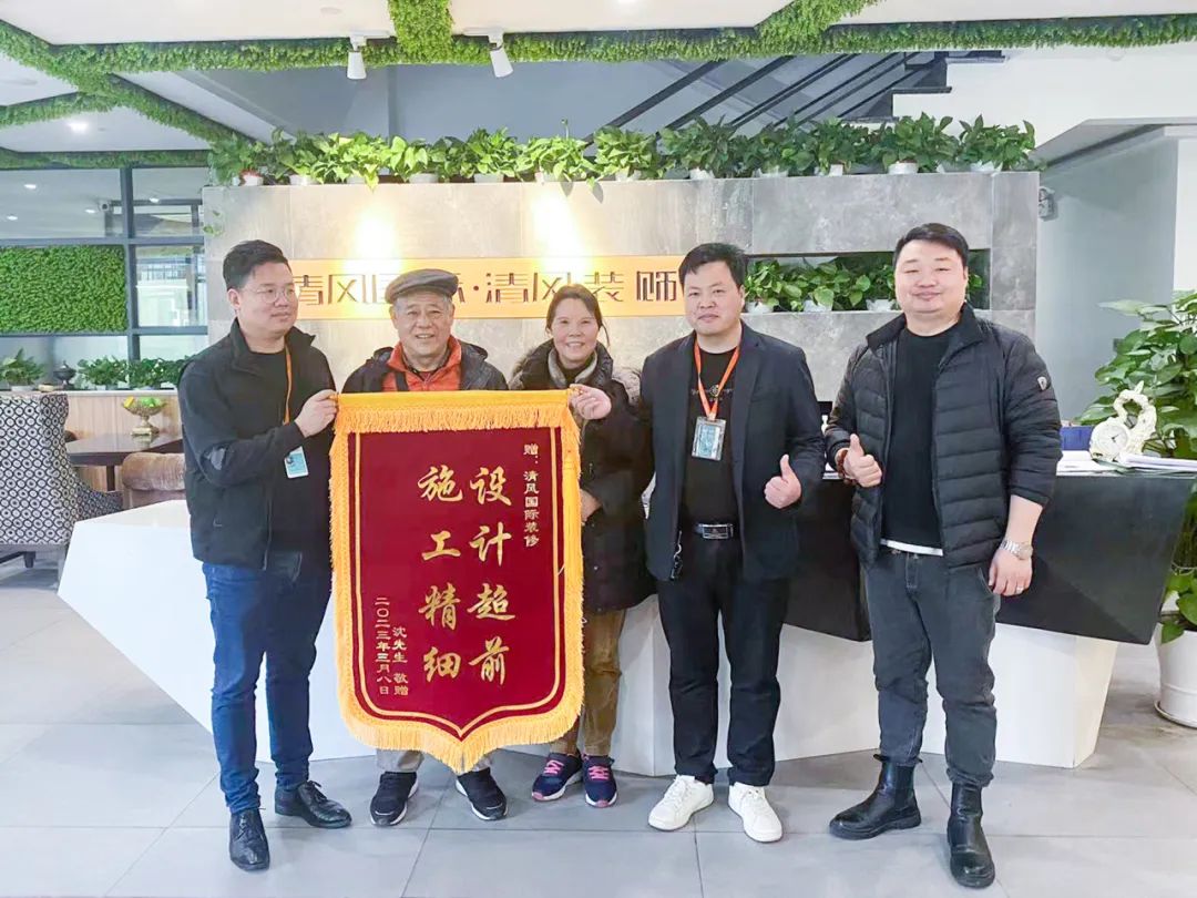 匠心打造臻品，細(xì)節(jié)鑄就品質(zhì)