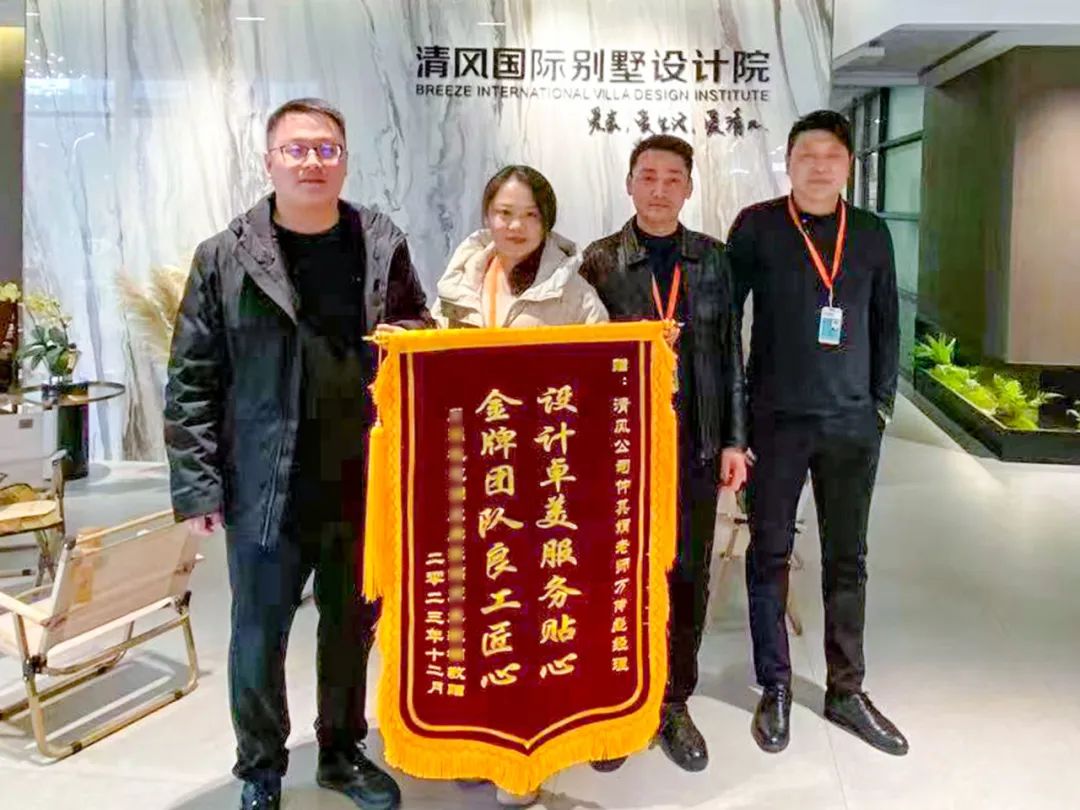 匠心打造臻品，細(xì)節(jié)鑄就品質(zhì)