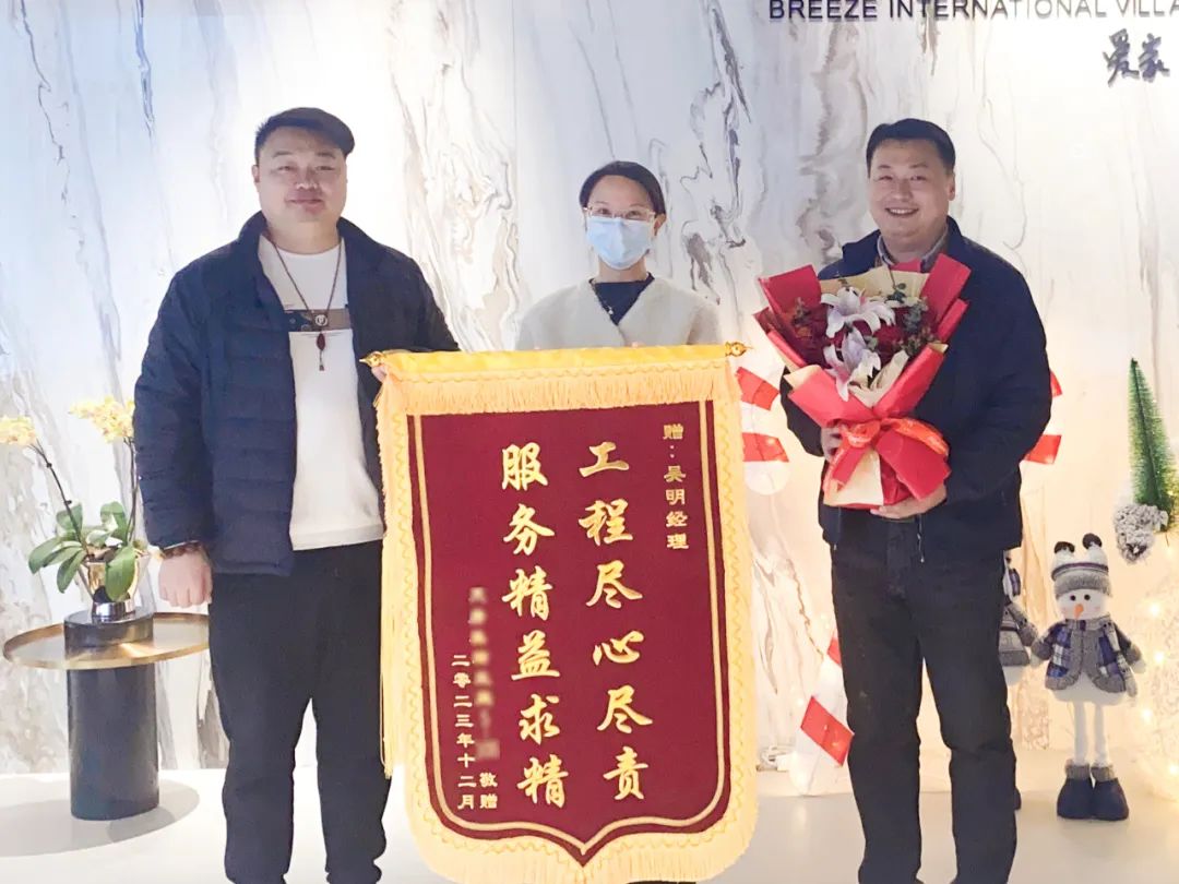 匠心打造臻品，細(xì)節(jié)鑄就品質(zhì)