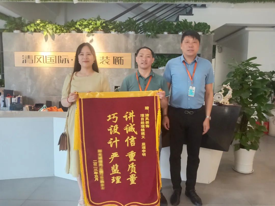 匠心打造臻品，細(xì)節(jié)鑄就品質(zhì)