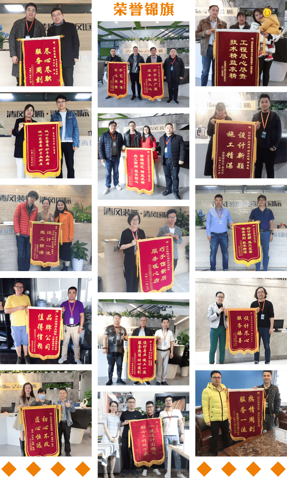 匠心打造臻品，細(xì)節(jié)鑄就品質(zhì)