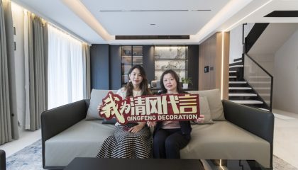 蘇州國瑞熙墅實景案例