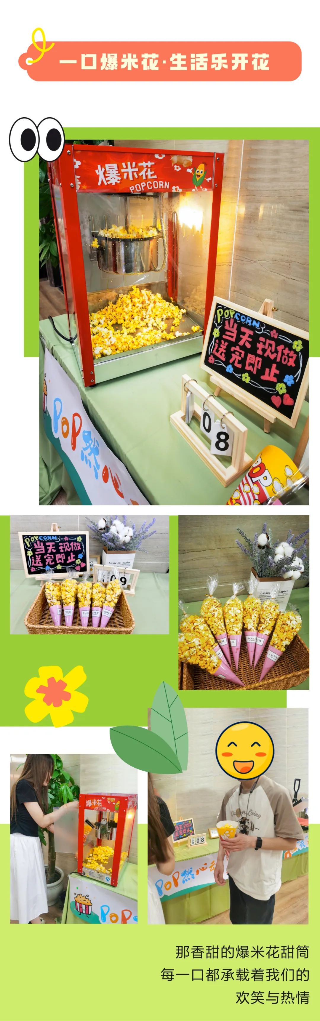 清風(fēng)裝飾·端午寵粉節(jié)，粽享端午，精彩不斷！