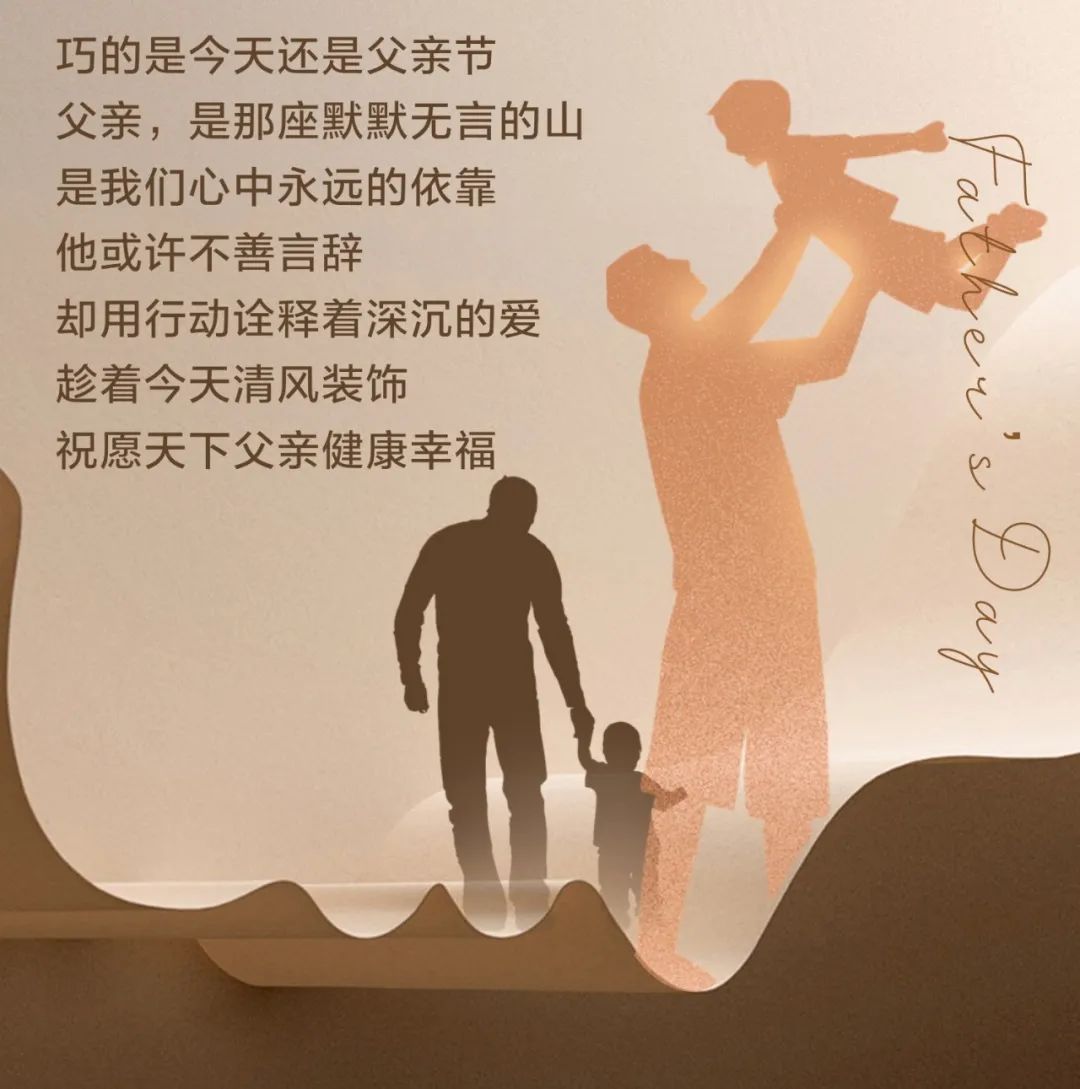 清風(fēng)裝飾·半年度盛典，心懷感恩，用心回饋！