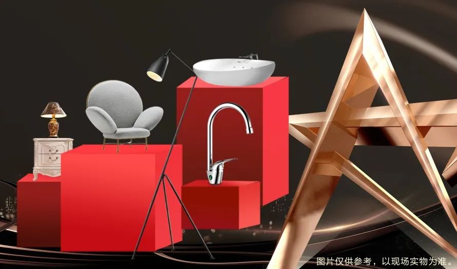 清風裝飾 | 半年度盛典·感恩大回饋，好禮送不停~