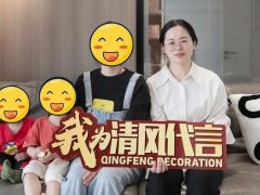 賞·析|140㎡現(xiàn)代簡約，光影自由穿梭的家滿是松弛感！