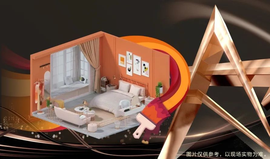 清風裝飾 | 半年度盛典·感恩大回饋，好禮送不停~