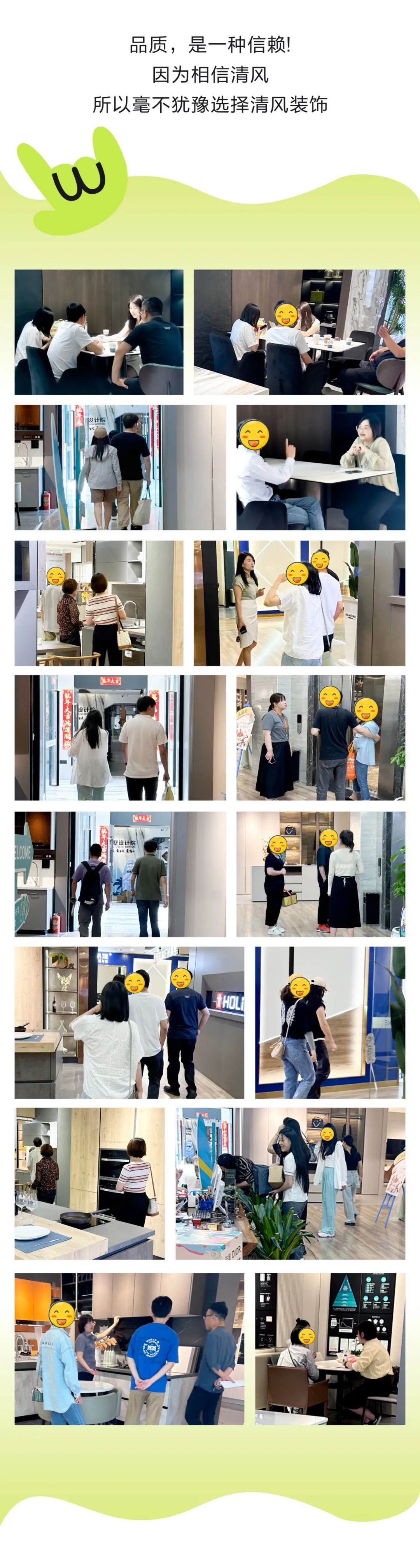 清風(fēng)裝飾·端午寵粉節(jié)，粽享端午，精彩不斷！