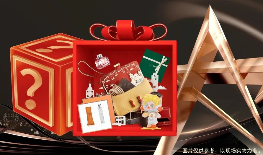 清風裝飾 | 半年度盛典·感恩大回饋，好禮送不停~