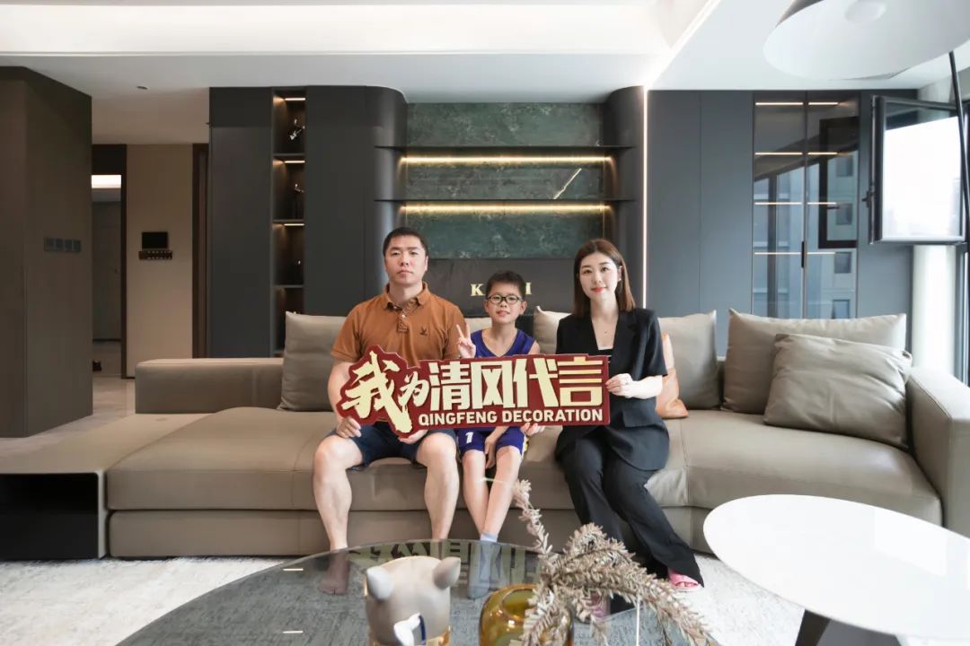 賞·析|198㎡現(xiàn)代輕奢，與精致主義撞個滿懷！