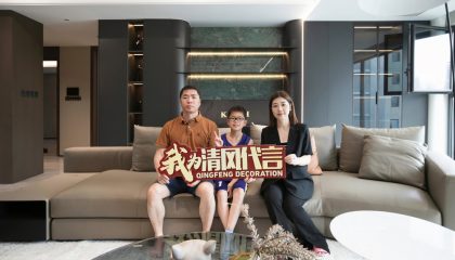 蘇州頤和源璟實(shí)景案例