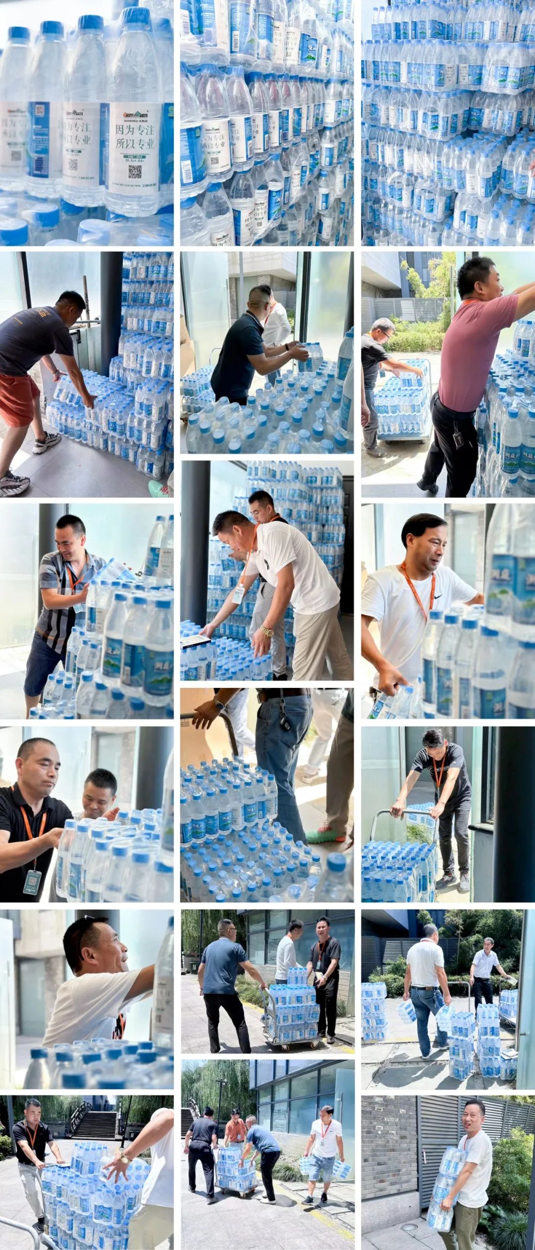 我們·清風(fēng) | 清風(fēng)裝飾夏日工地送清涼，感謝匠人！