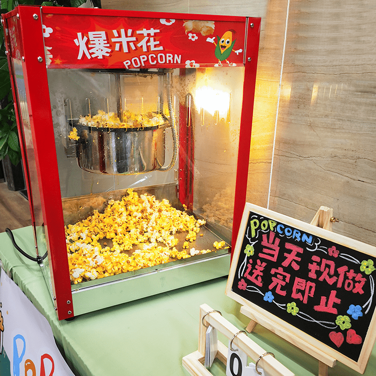 清風裝飾·暑“價”裝修惠 - FUN·潮玩集市，周末盡情嗨！