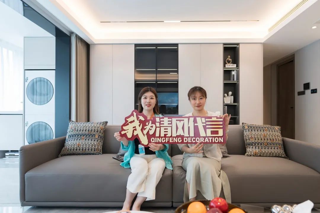 賞·析|140㎡現(xiàn)代簡(jiǎn)約，溫馨舒適感拉滿！