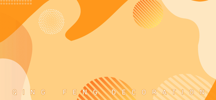 清風(fēng)裝飾·暑“價(jià)”裝修惠，F(xiàn)UN·潮玩集市周末盛宴，盡情嗨翻裝修季！