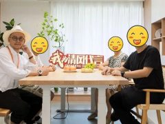 賞·析|120㎡原木奶油風(fēng)，恬靜優(yōu)雅，溫柔可觸