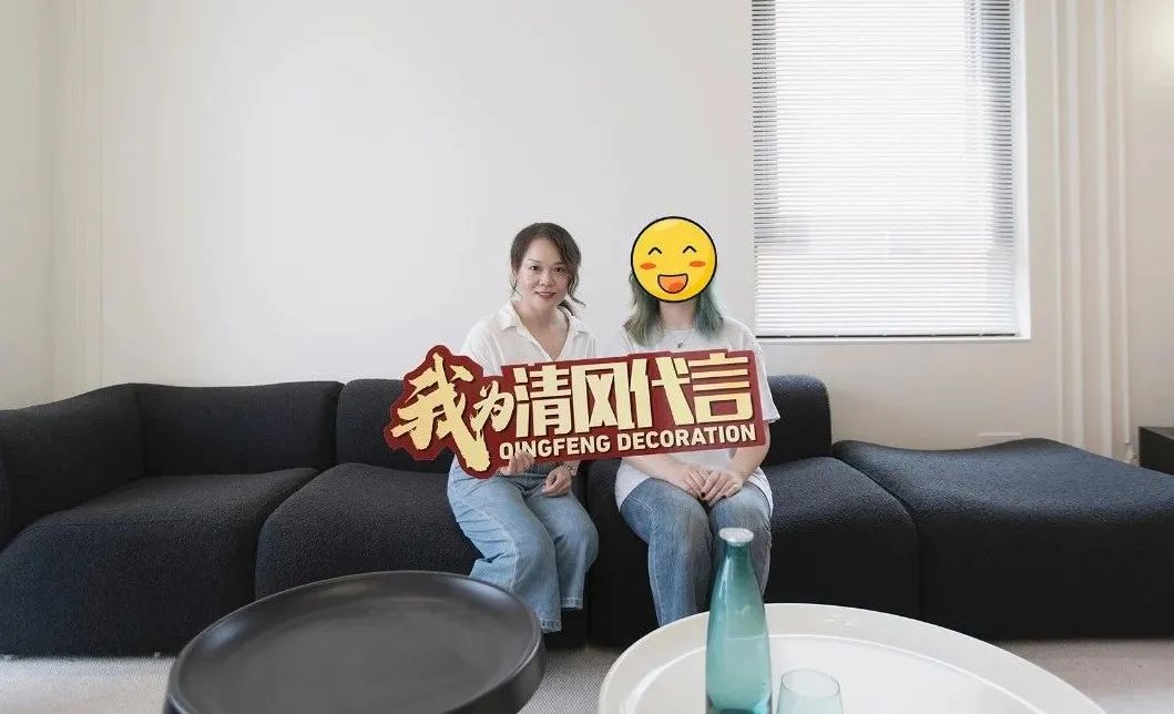 賞·析|300㎡輕法混搭風(fēng)，時尚溫馨感拉滿！