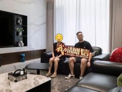 賞·析|396㎡現(xiàn)代簡約，自由之邸