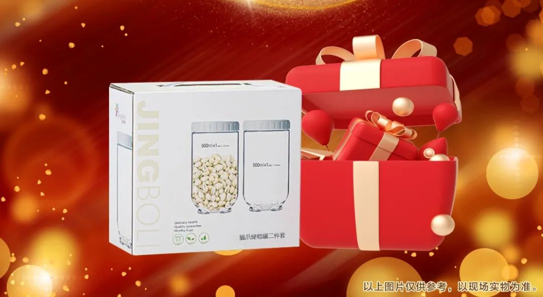 清風(fēng)裝飾26周年慶 | 十重福利，主打就是一個(gè)性價(jià)比！