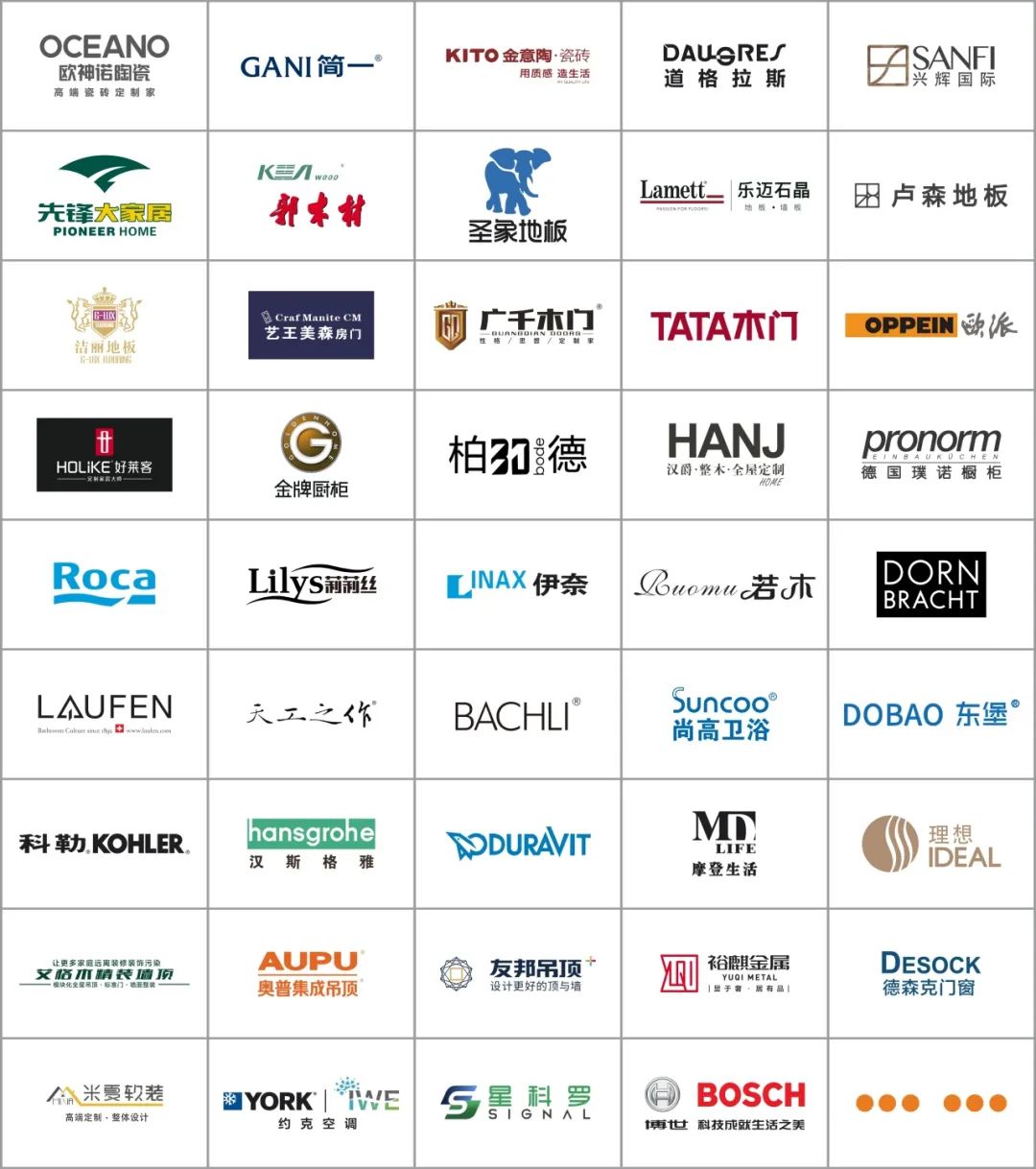 清風(fēng)裝飾26周年 | 初心如磐，匠心致遠(yuǎn)，專業(yè)回饋每份托付！