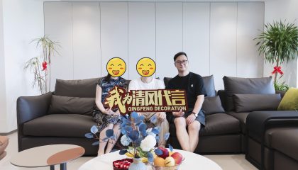 蘇州灣景苑實(shí)景案例