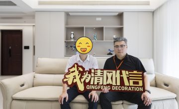 吳江江南華府實(shí)景案例