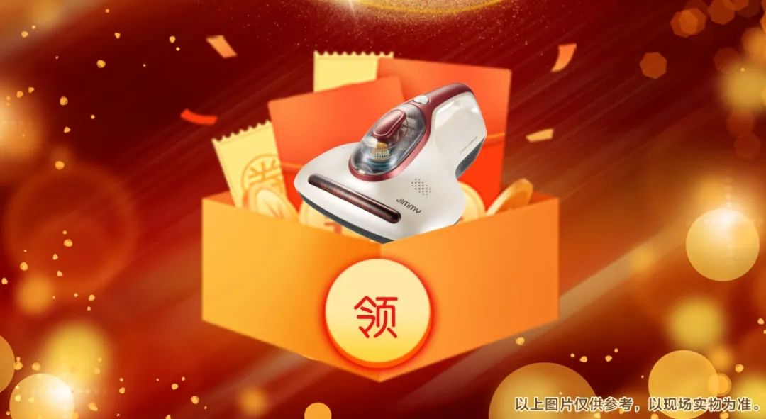 清風(fēng)裝飾26周年慶 | 十重福利，主打就是一個(gè)性價(jià)比！