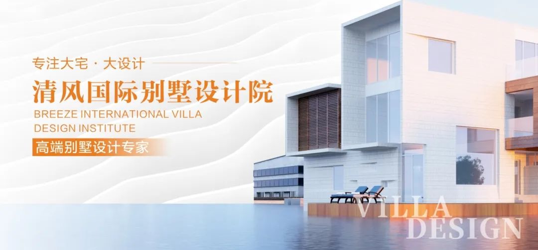 清風(fēng)裝飾26周年 | 初心如磐，匠心致遠(yuǎn)，專業(yè)回饋每份托付！