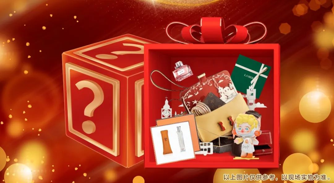 清風(fēng)裝飾26周年慶 | 十重福利，主打就是一個(gè)性價(jià)比！