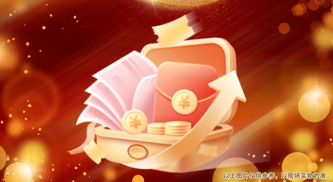 清風(fēng)裝飾26周年慶 | 十重福利，主打就是一個(gè)性價(jià)比！