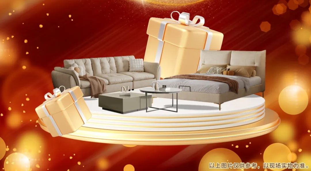 喜迎國(guó)慶 | 清風(fēng)裝飾26周年同歡慶