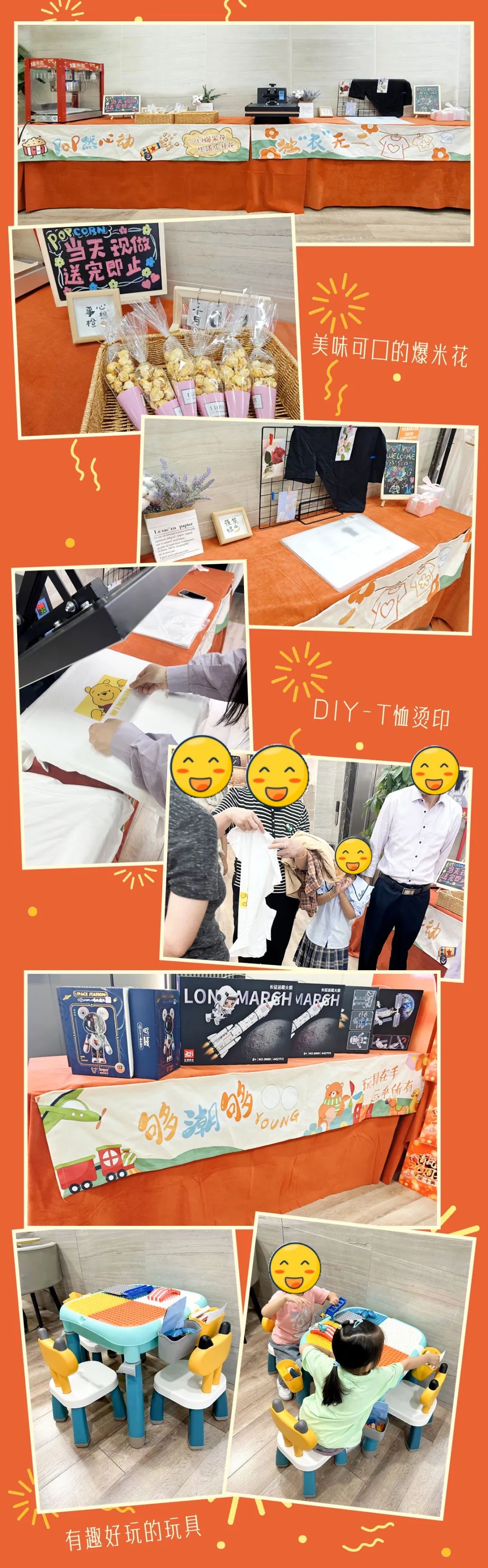 清風裝飾26周年慶，十足誠意，十重大禮派送中……