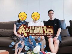 賞·析|236㎡現(xiàn)代簡約，歸心之居太好住啦！