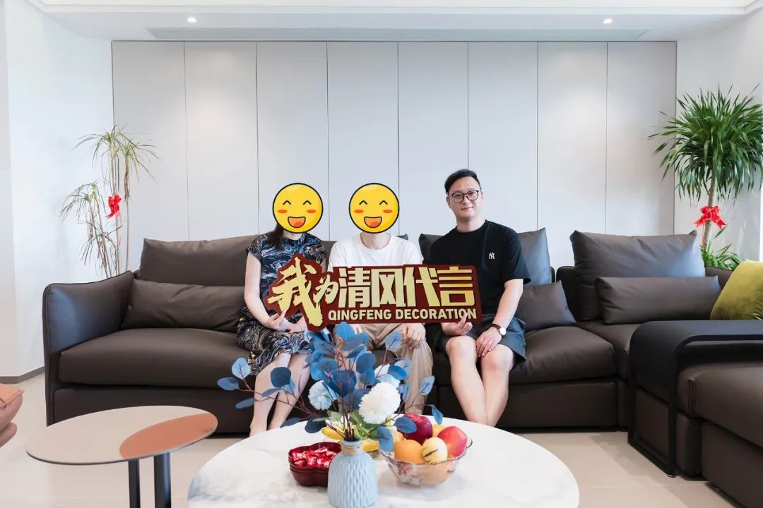 賞·析|236㎡現(xiàn)代簡約，歸心之居太好住啦！