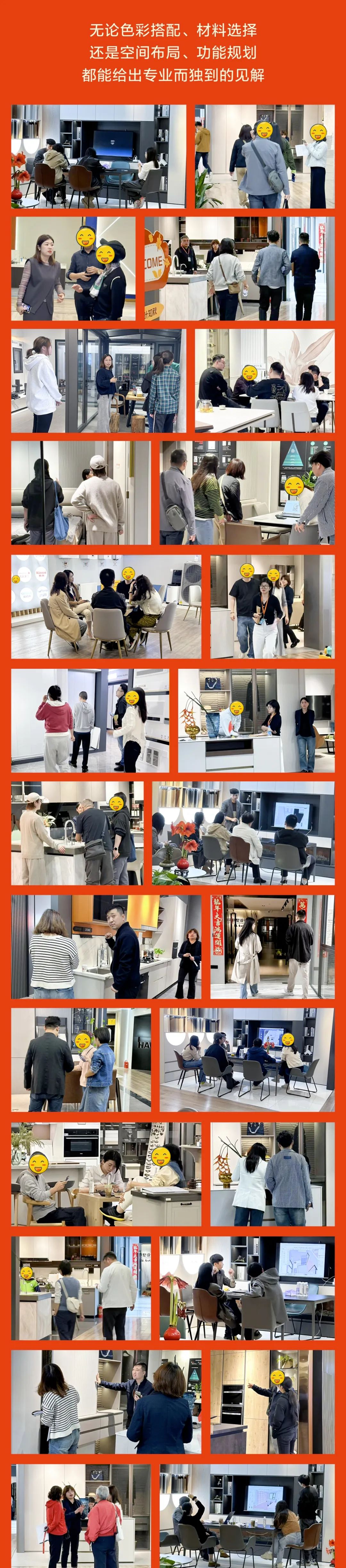 清風裝飾26周年·老客戶感恩答謝月，周末連場驚喜，好禮不停歇！