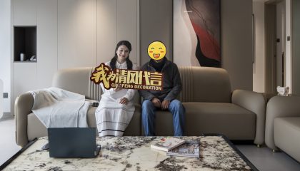 蘇州九龍倉蔚藍花園實景案例