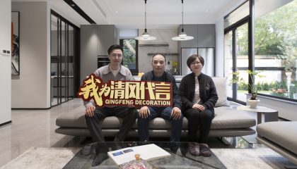 蘇州鉑悅犀湖實(shí)景案例