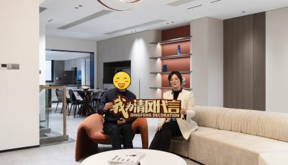 蘇州姑蘇院子實(shí)景案例