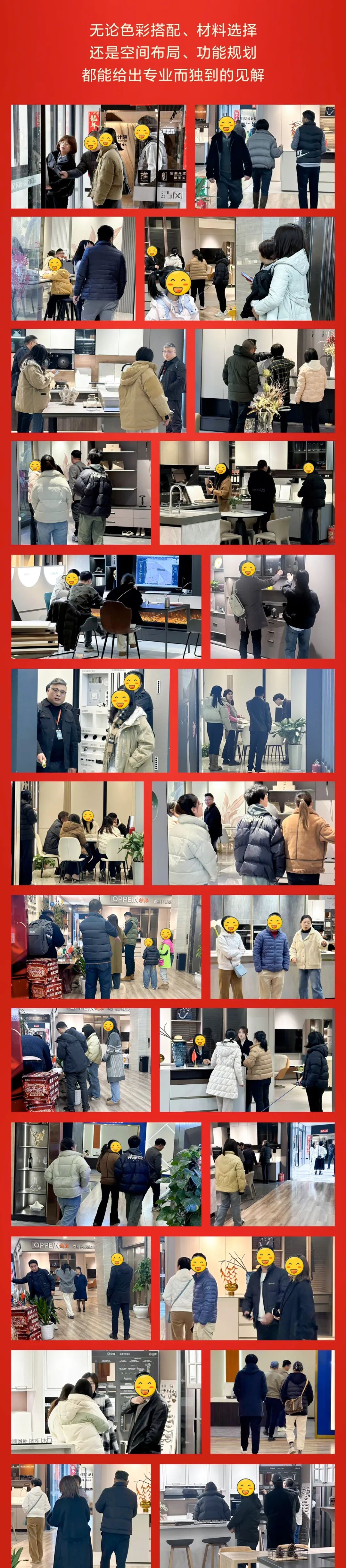 清風裝飾跨年特惠·預存定金翻倍送，活動優(yōu)惠持續(xù)中……