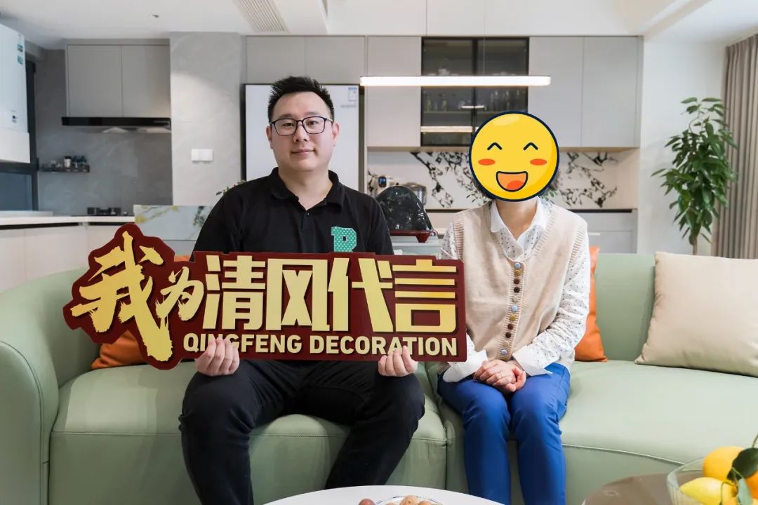 賞·析|140㎡現(xiàn)代簡約，溫馨治愈，舒適自在