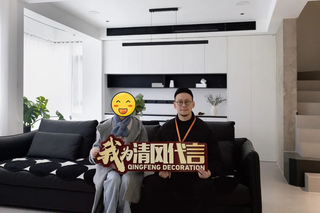 賞·析|180㎡現(xiàn)代簡約，探尋靜謐與悠然的日常