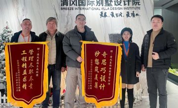 新區(qū)清風(fēng)團(tuán)隊(duì)