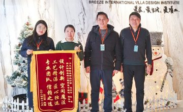 清風(fēng)國際團(tuán)隊(duì)