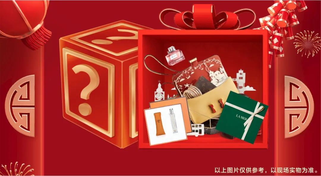 清風(fēng)裝飾·新年開門紅，裝修搶頭彩！