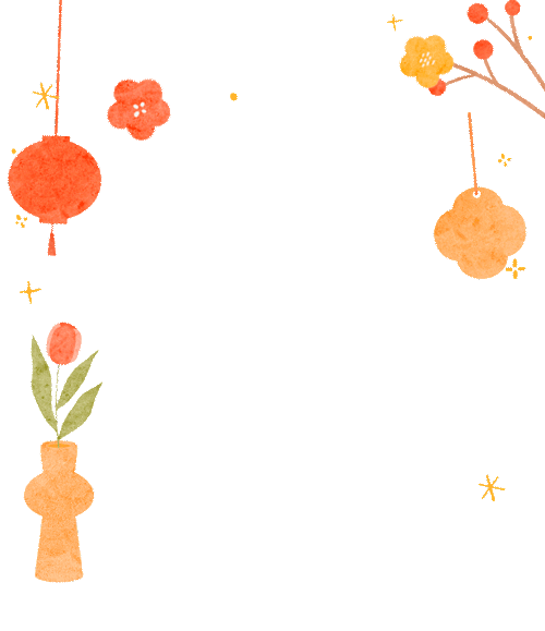 清風管家24小時，為您待命。