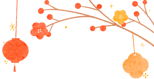 清風管家24小時，為您待命。