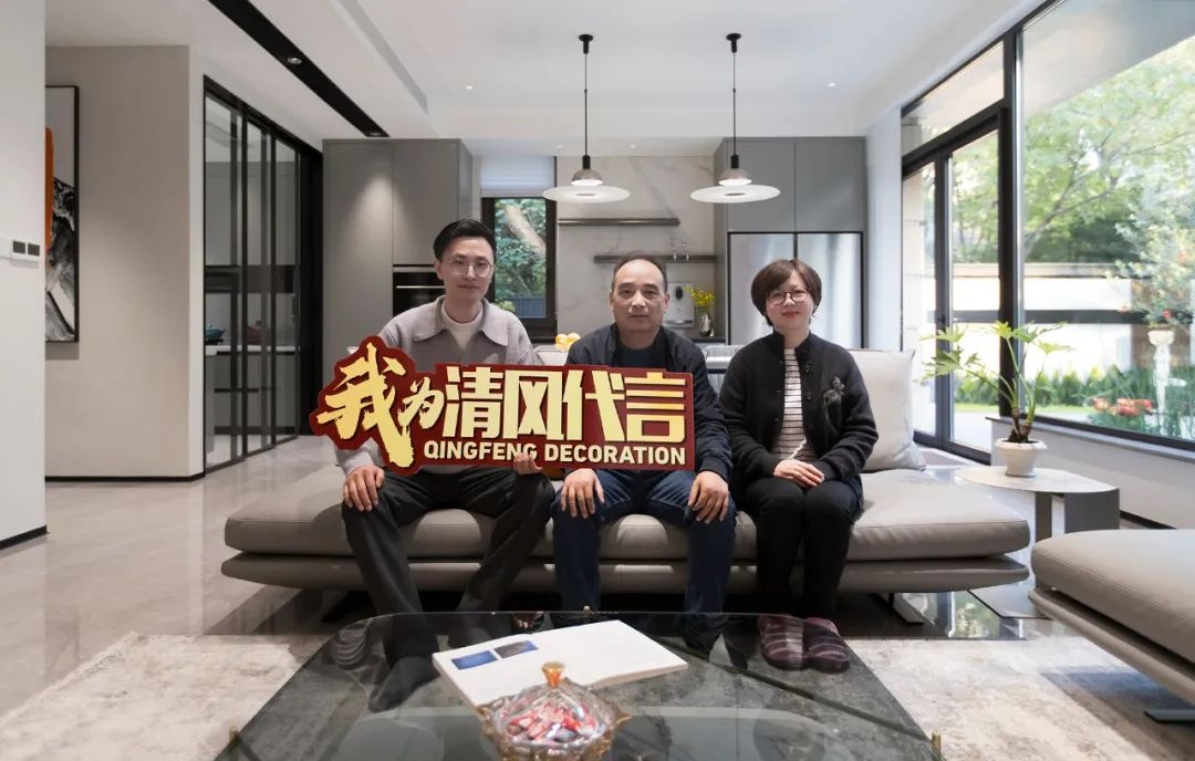 賞·析|345㎡自然之家，聆聽生活的共鳴