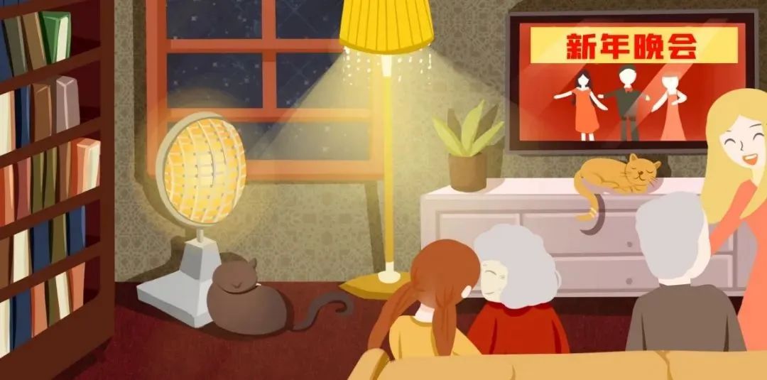 清風管家24小時，為您待命。