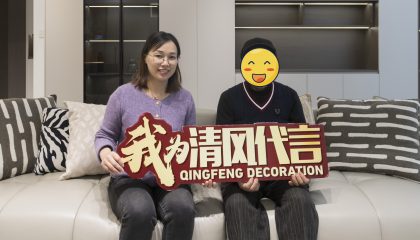 蘇州獅子山瀾院實景案例