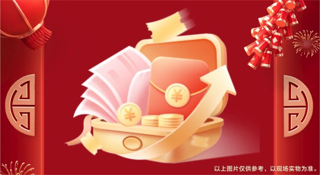 清風(fēng)裝飾·新年開門紅，裝修搶頭彩！